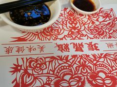 -振鼎鸡(福州路店)