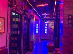 -唱吧麦颂KTV(马驹桥店)