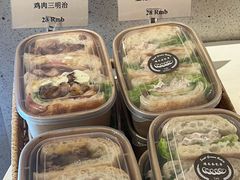 -德南面包房(尚都店)