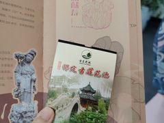 -莲池书院博物馆