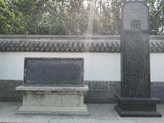 -保定直隶总督署博物馆