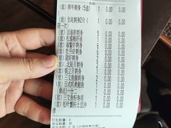-田舍家Inakaya(天汇igc店)