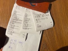 -小京致·碳火烤肉(贝岗村大街店)