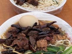 -老窦肥肠板面