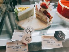 -黑草莓(重庆路店)