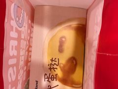 -好利来(东直门银座店)