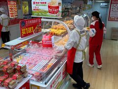 -味多美蛋糕(双安店)