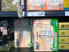 -家乐福(古北店)