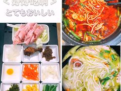-过桥缘·过桥米线(北京望京万象汇店)