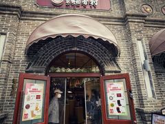 -北京稻香村(零号店)