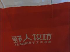 -太原茂业天地购物中心
