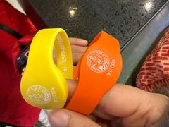 -乌村