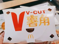 -麦当劳(黎溪广乐高速服务区)