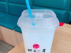 -村上一屋(望京店)