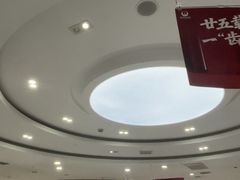 -雅悦齿科(顾村公园店)