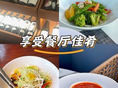 -MONICH牛排融合餐厅(和义大道购物中心店)