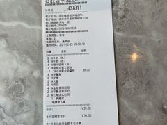 -必胜客(温岭新天地店)