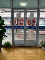点击看大图 -Return·蕾特恩祛痘·皮肤管理中心
