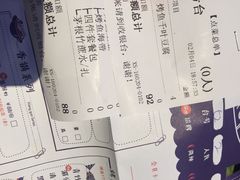 -鱼库·不仅是一家烤鱼店(车公庙店)