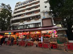 -洪大厨鸡煲(福田店)