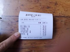-88号小吃店·经典云南菜·地道纳西美食
