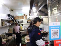 -无名氏面馆(邮电路店)