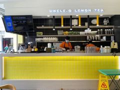 -丘大叔柠檬茶(乐峰广场分店)