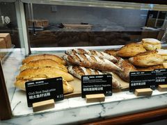 -WHEAT&BAKER-麥(凯德来福士店)