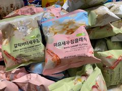 -大润发(国兴店)