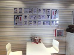 -苗方清颜专业祛痘养生