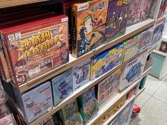 -畹町(公益西桥华联店)