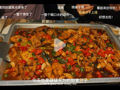 紫苏牛蛙锅-武松家(丰益桥店)