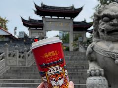 -鸡鸣赐茶(鸡鸣寺路店)