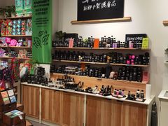 -LUSH(威尼斯人店)