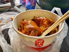 -阿水狮猪脚大王(台中公园店)