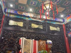 -白家大院·王府宫廷菜(苏州街店)