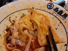 -白鹿原·西安油泼面(万象城店)