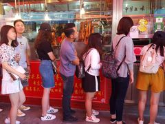 -黄连大头华烧鹅店(大良店)