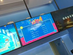 -Mr·Kuma酷么先生雪之乐园