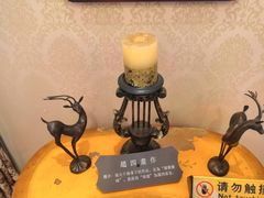 -张学良故居