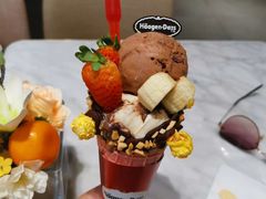 -哈根达斯(钟楼新店)