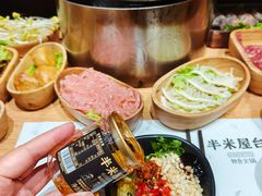 -独食火锅·半米屋台(望平街店)