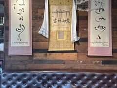 -乌托邦咖啡(武侯祠店)