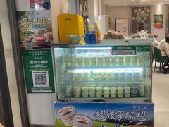 -紫光园(劲松店)