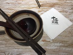 -十面欢腾·海鲜面·台式Bistro(长乐路店)