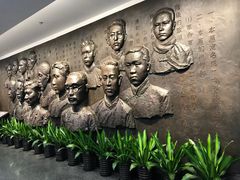 -中共一大纪念馆