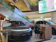 -广州保利时光里(建设大马路店)