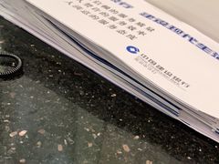 -中国建设银行(北京兴融支行)