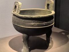 -陕西历史博物馆