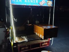 -喜洲吧·江畔老船厂·庭院餐厅(喜临院店)